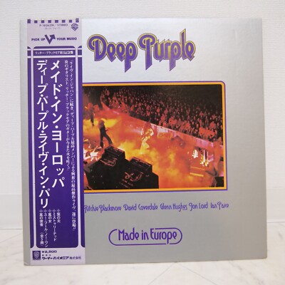 DEEP PURPLE / MADE IN EUROPE JAPAN ISSUE LP W/OBI, INSERT | eBay