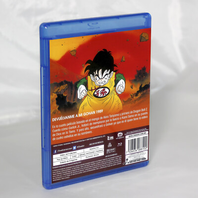 Dragon Ball Movies collection - Peliculas en Español Latino Dragon Ball Movies collection - Peliculas en Español Latino