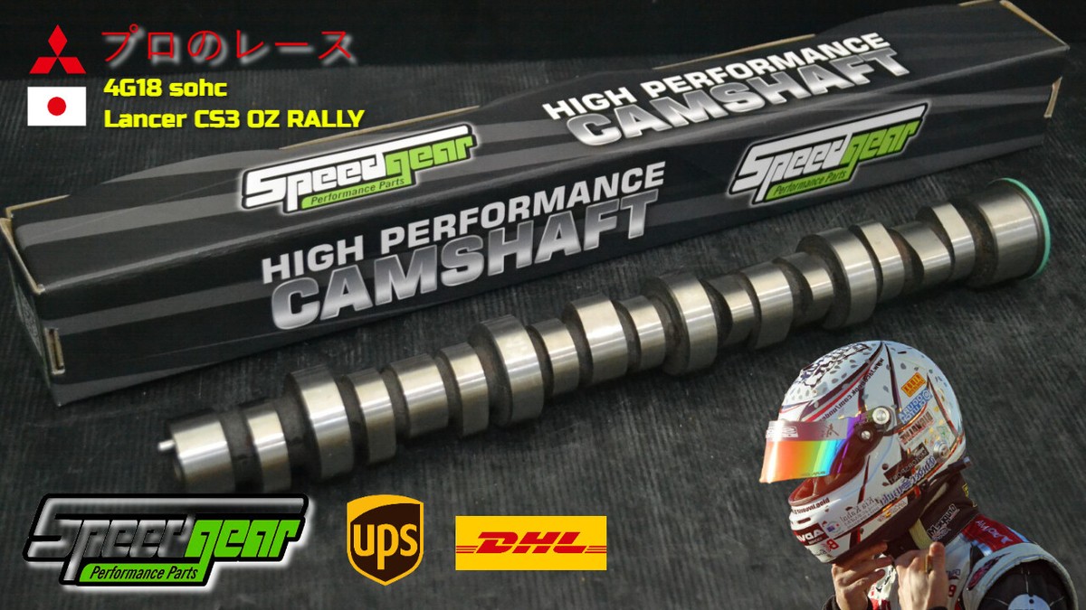 SPEEDGEAR Race Sport Camshaft 272 Mitsubishi 4G18 16V Lancer CS3