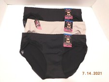 Maidenform 3 Pairs Hipster Casual Comfort Panty Sz XL/8 Mixed Lot DMCCSH NWT