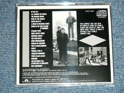 THE JAM PAUL WELLER STYLE COUNCIL Japan 1990 NM CD COMPACT SNAP