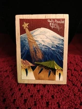 Quito Ecuador Miniature Painting Christmas Star 2 1/4 X 3 Inches