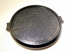 Used Lens Cap Front 55mm