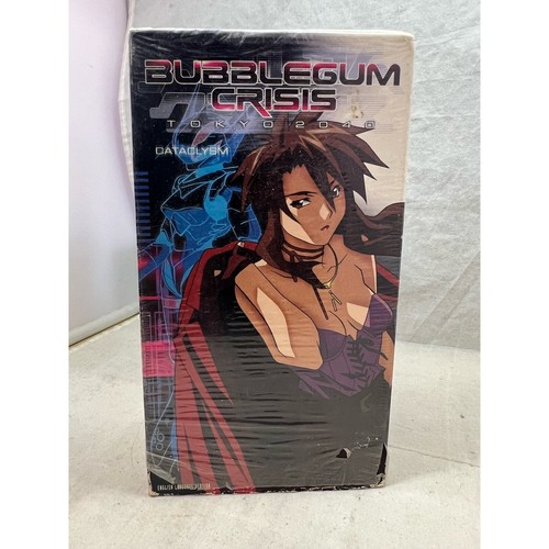 Bubblegum Crisis: Tokyo 2040 - Vol. 7: Cataclysm (VHS, 2000, Dubbed) - Picture 3 of 5
