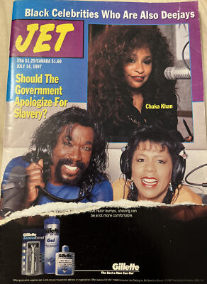 JET Magazine (Featuring Black Celebrities who are Deejays)