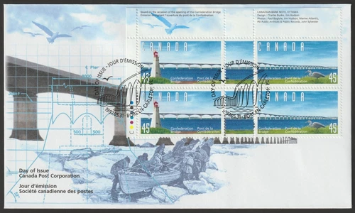 Canada #1646a, Confederation Bridge, UL PB, Official First Day Cover, FDC 1997