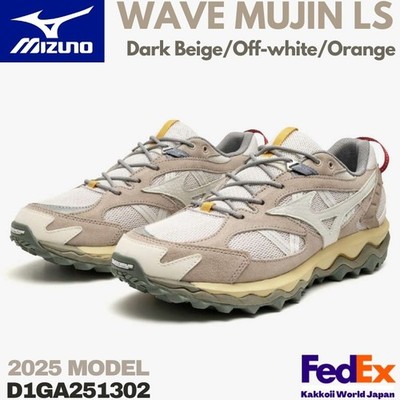 Mizuno Sneakers WAVE MUJIN LS Dark Beige/Off-white/Orange D1GA251302 2025 NEW!