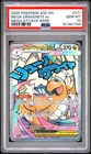 2026 POKEMON ASC EN-ASCENDED HEROES MEGA ATTACK RARE MEGA DRAGONITE EX PSA 10