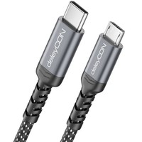 1M Usb 2.0 Micro Usb Kabel Ladekabel 2A Datenkabel USB-C Auf Micro Usb Handy