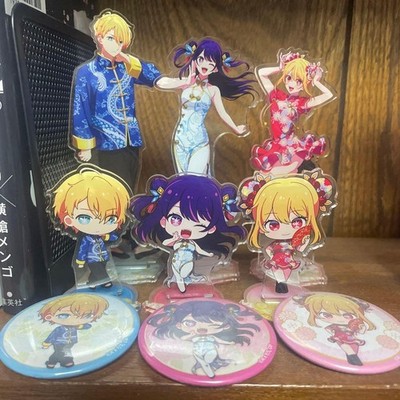 Oshi no Ko Acrylic Standees & Badges Bundle - 9 Piece Set