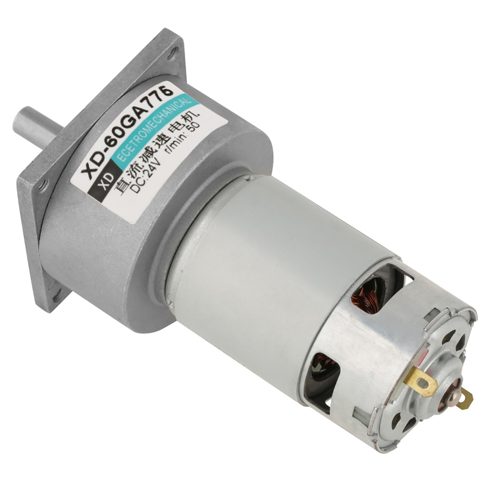 DC12V/24V 35W Micro Gear Motor Speed Adjustable For Home Automation☜