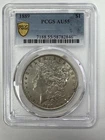 1889 Morgan Silver Dollar PCGS AU 55