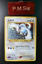 Lugia #249 Prices | Pokemon Japanese Neo Premium File | Pokemon Cards