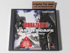 ebay® Auktion 376630949294 | PS1 Resident Evil 3 Last Escape BIOHAZARD 3 PlayStation 1 Sony Capcom Japan Thumbnail of ebay® auction 376630949294 | PS1 Resident Evil 3 Last Escape BIOHAZARD 3 PlayStation 1 Sony Capcom Japan