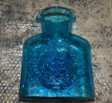 Vintage Kanawha Turquoise Blue Ship Art Glass Pitcher Jug Vase 8" Blenko Style