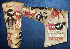 2026 Scotty Cameron Museum & Gallery Valentines Day WASABI & GINGER Warrior HC