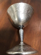 Vintage W.B. MFG Co. Silver Plate Goblet - TAPESTRY - Floral 3550