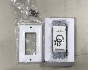 NEW Bogen Nyquist NQ-E7020-G2 Digital Call Switch