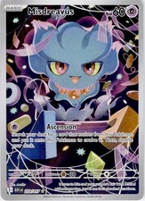 Misdreavus 233/217 Illustration Rare Ascended Heroes Pokemon Holo Near Mint
