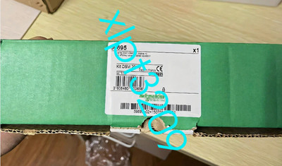 59695 SEPAM Display Panel KIT DSM 20/40 NEW FedEx or DHL