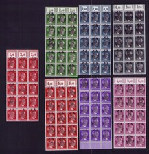 B22876 Lokalausgabe Glauchau 15x im Bogenteil I - VI inkl. IV a und b ** Nachl&auml;u