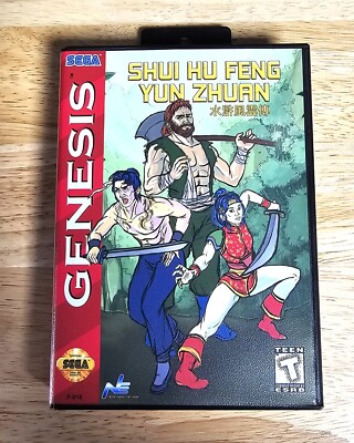 Shui Hu Feng Yun Zhuan (Unreleased US)  Game & Case For Sega Mega Drive Genesis