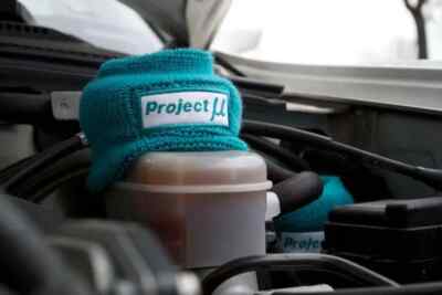 PROJECT MU RESERVOIR OIL TANK COVER SOCK FOR CIVIC FK8 FL5 S2000 GTR GR SUPRA