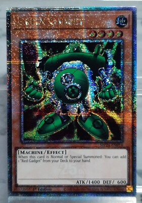 Green Gadget / Grüner Apparat - Quarter - 25th Anniversary Tin: Dueling Mirrors