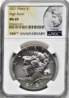 2021 uncirculated peace silver dollar ngc ms 69