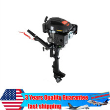 HANGKAI 6HP 4 Stroke Heavy Duty Outboard Moto...