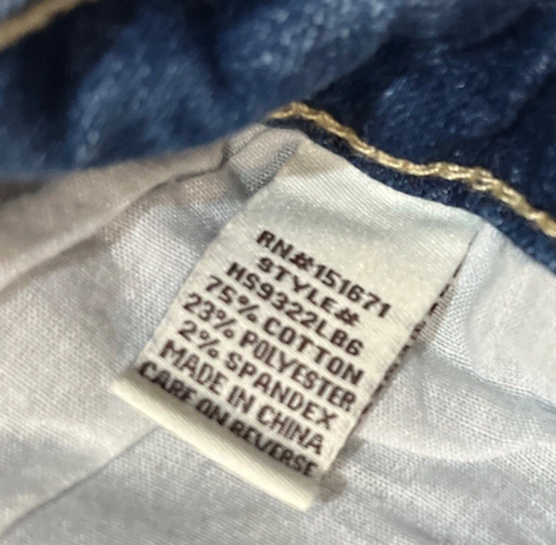 Hot Kiss Juniors Ombre Denim Distressed Jean Shorts Mid Rise Bleached Stretch 7 - Image 4 of 4