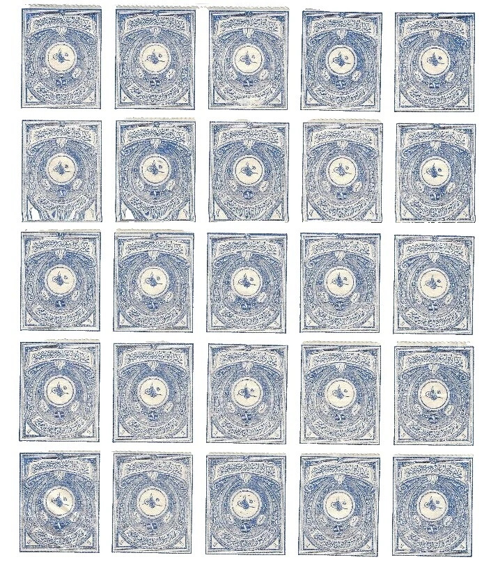 Uncertified Fiscal, Revenue Turkey Stamps