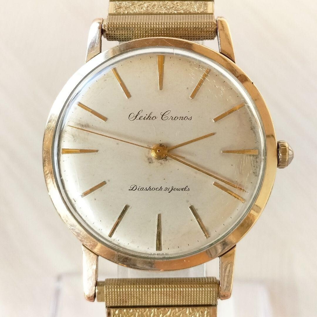 SEIKO CRONOS DIASHOCK 21J J14021 Mechanical Watch Tested From  