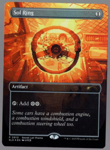 Japanese Sol Ring | eBay