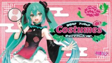 Vocaloid Hatsune Miku Costumes Chinese Dress ver 6" figure Taito authentic