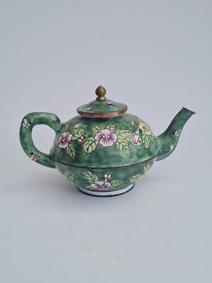 James Sadler Mini-Teekanne mit Blumenblumen - Petite Fleur Chintz Golddetail Jakobsmuschel Körper