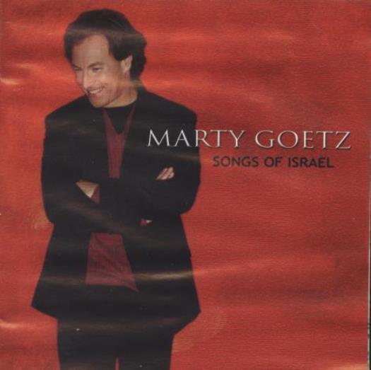 Marty Goetz: Songs Of Israel MUSIC AUDIO CD Israeli hebrew folk! Worship Praise