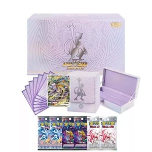 pokemon neo discovery booster box Pokemon - WOTC - Neo Discovery - Booster Pack