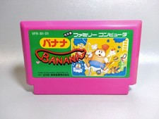 ebay® Auktion 406634848319 | Banana Famicom FC Cartridge Only Used Tested Japanese ver Classic Retro Game Thumbnail of ebay® auction 406634848319 | Banana Famicom FC Cartridge Only Used Tested Japanese ver Classic Retro Game