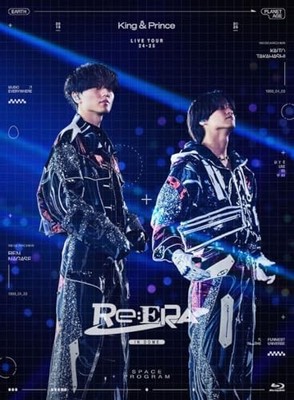 Live Prince & King Blu-ray コンサート Prince & King Blu-ray 【公式通販】 2019 2018 ミュージック