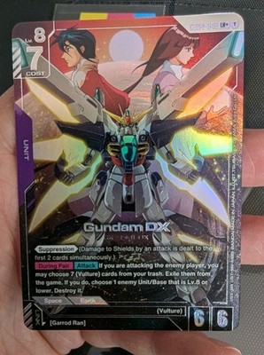 Gundam GD04-049 Gundam DX (LR+) - Phantom Aria (GD04)
