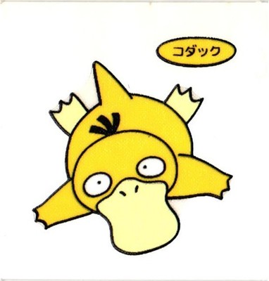 Psyduck Daiichi Pan Sticker Japanese Pokemon Vol. 22 MP