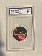 Michael Jordan 1995 Upper deck #5, Milk Caps, CCG GRADED 10 GEM MINT, Bulls