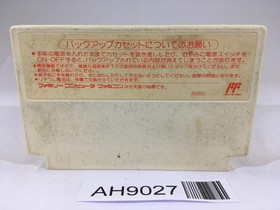 AH9027 Final Fantasy 3 NES Famicom Japan