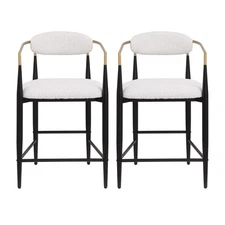 Counter Stools (Set of 2) - W2101128524