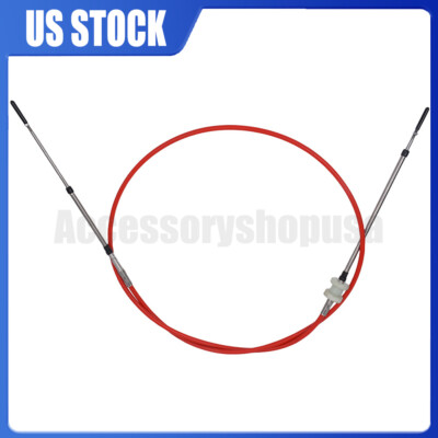Reverse Cable For Yamaha VX VXR VXS Cruiser Deluxe 1100 1800 13-14 F2NU149C0000