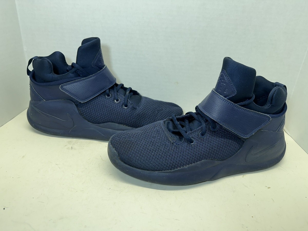 nike men's kwazi basketball shoes