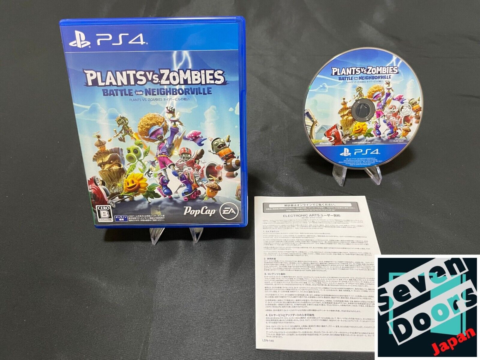 Plants Vs.Zombies 2-Designer Skin for Sony PlayStation 4 Console