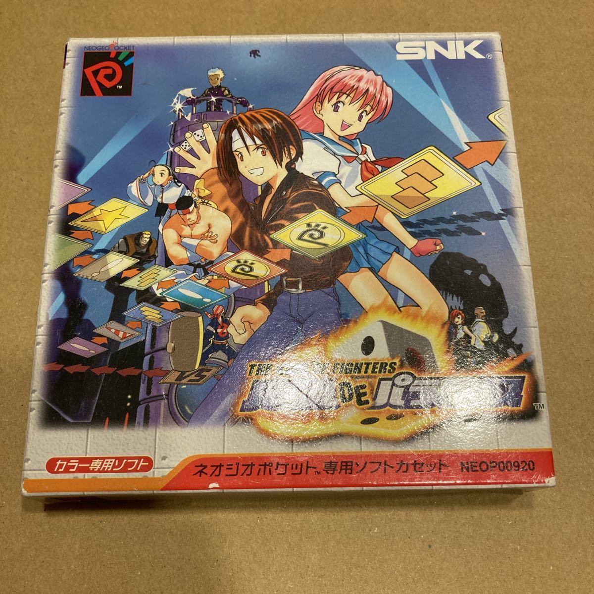 THE KING OF FIGHTERS Battle DE Paradise Neo Geo Pocket KOF | eBay