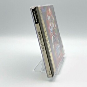 Galaxy Fight Universal Warriors Sega Saturn SS Japan NTSC-J